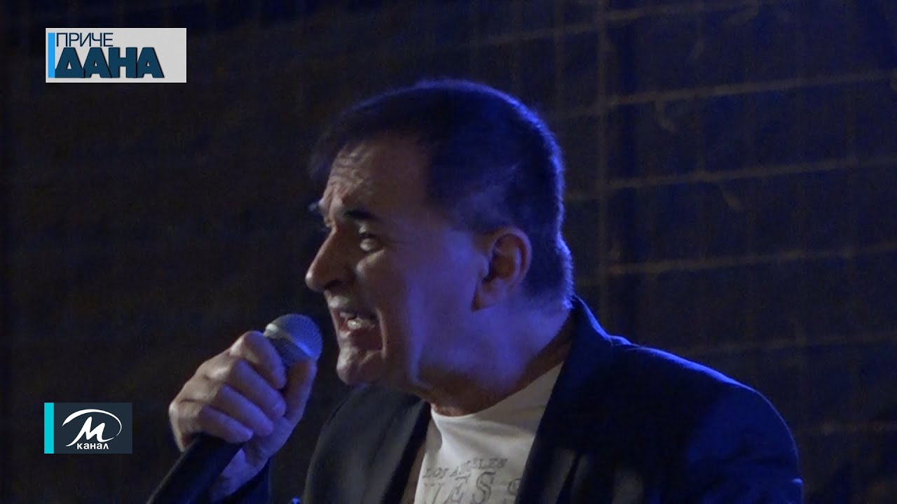 Muzički karavan u Šavcu