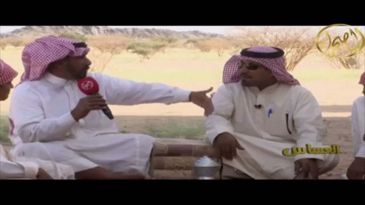 العساس مع سعد بن عاتق السبيعي