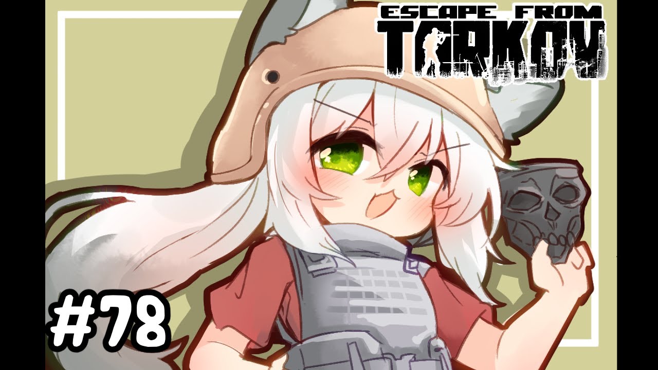 【タルコフ】#78【PVE】目標タスクでお金を溶かしまくるつねちなちゃん【Escape from Tarkov】【ゆっくり実況】