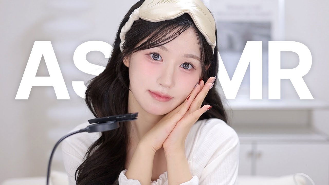 요청댓글 백만개💬 소근소근 올영세일 내돈내산템들 언박싱 ASMR 💭 #asmr #올리브영추천템 #올영세일