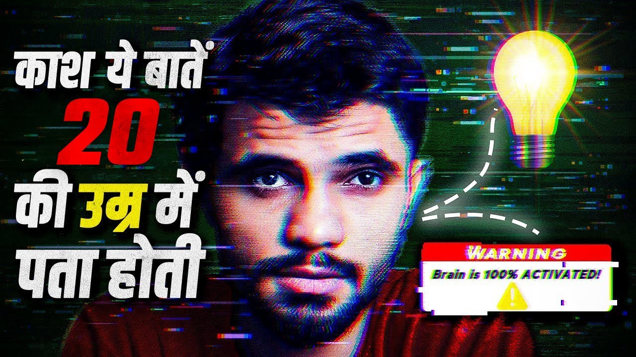 12 Life Lessons I Wish I Knew Earlier