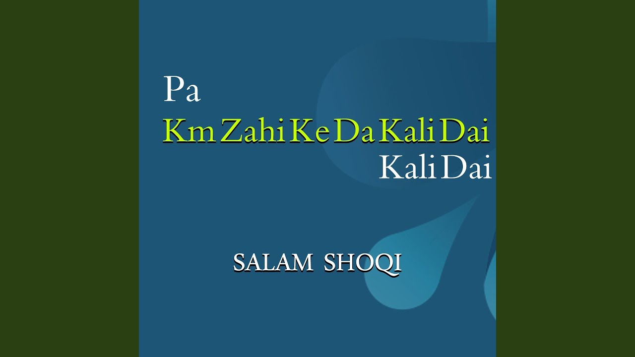Ta Chi Razy Malmanay