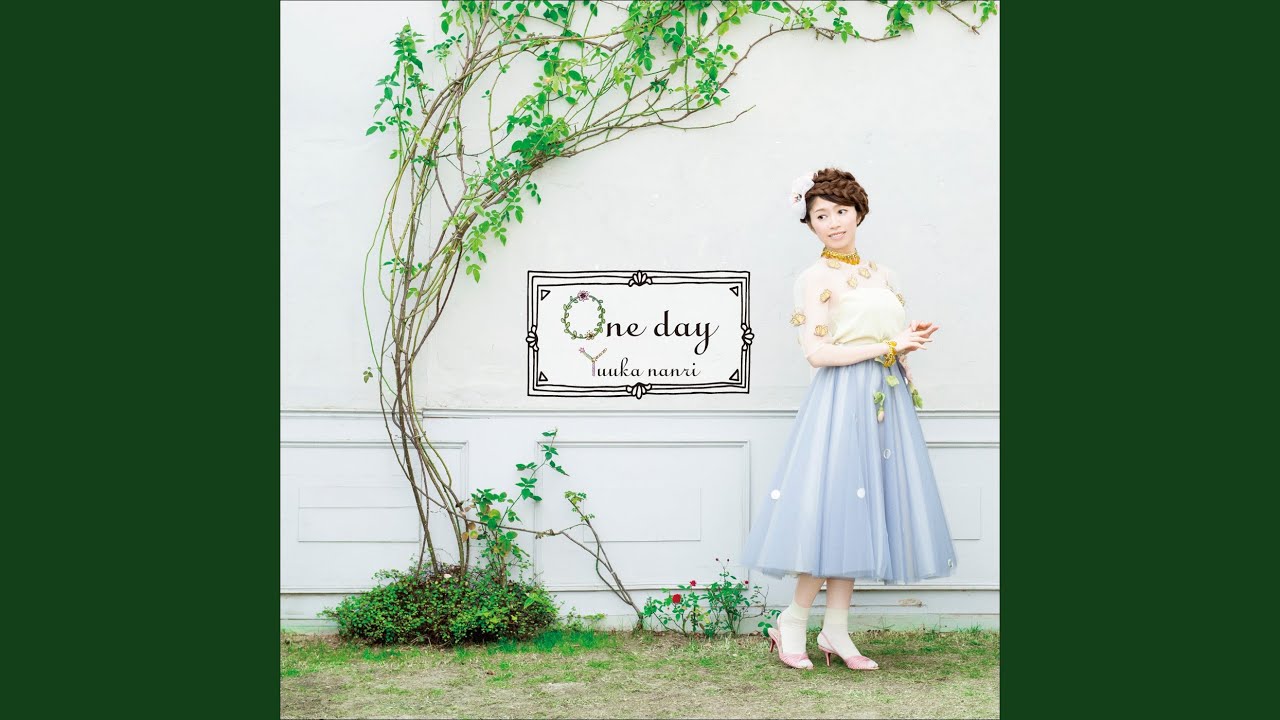 BLOODY HOLIC ～add Chorus Mix 2015