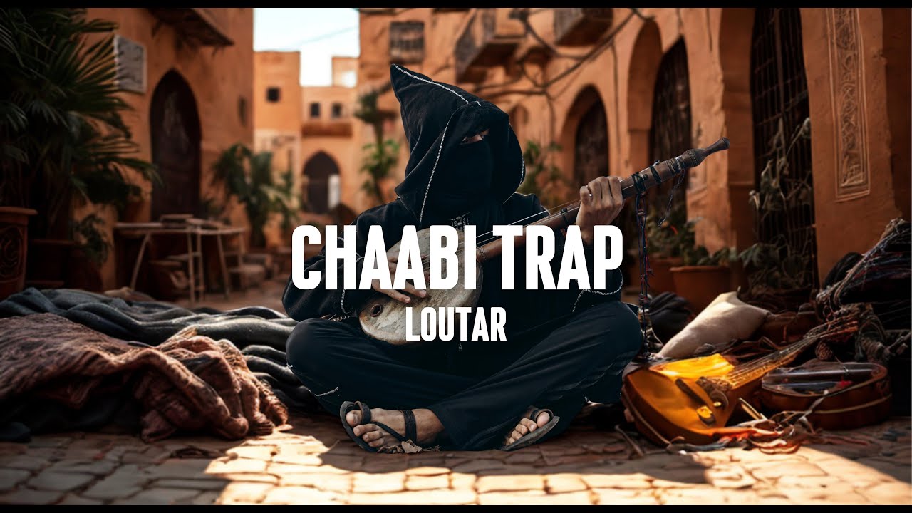 CHAABI TRAP (LOUTAR) MOROCCAN TYPE BEAT #chaabitrap #aita #arabicmusic #beat
