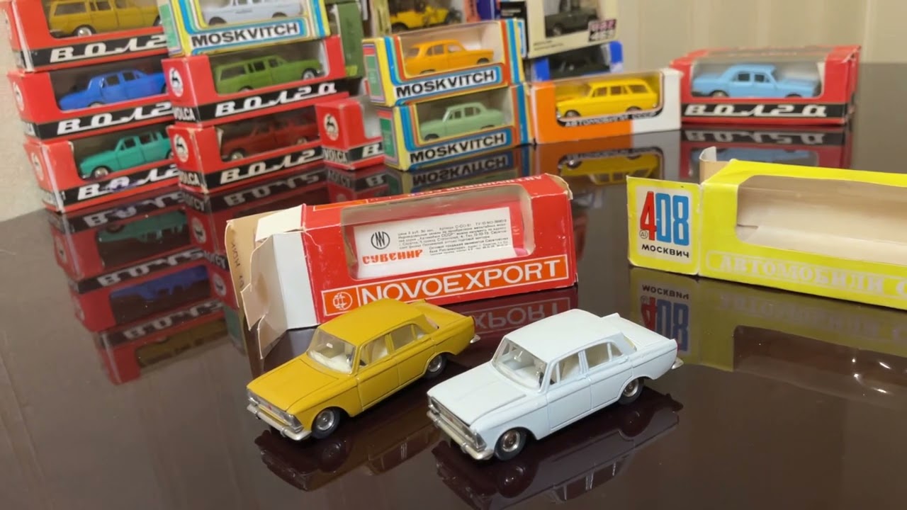 Москвичи 408 А10