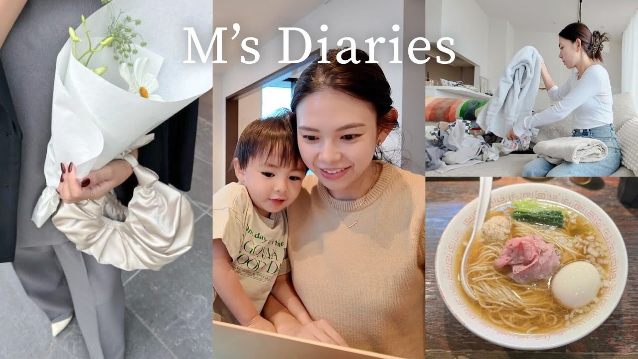 【日常vlog】オンオフ切り替えて過ごす最近の3日間記録🌿 スキンケア/お弁当/パッキング#vlog131
