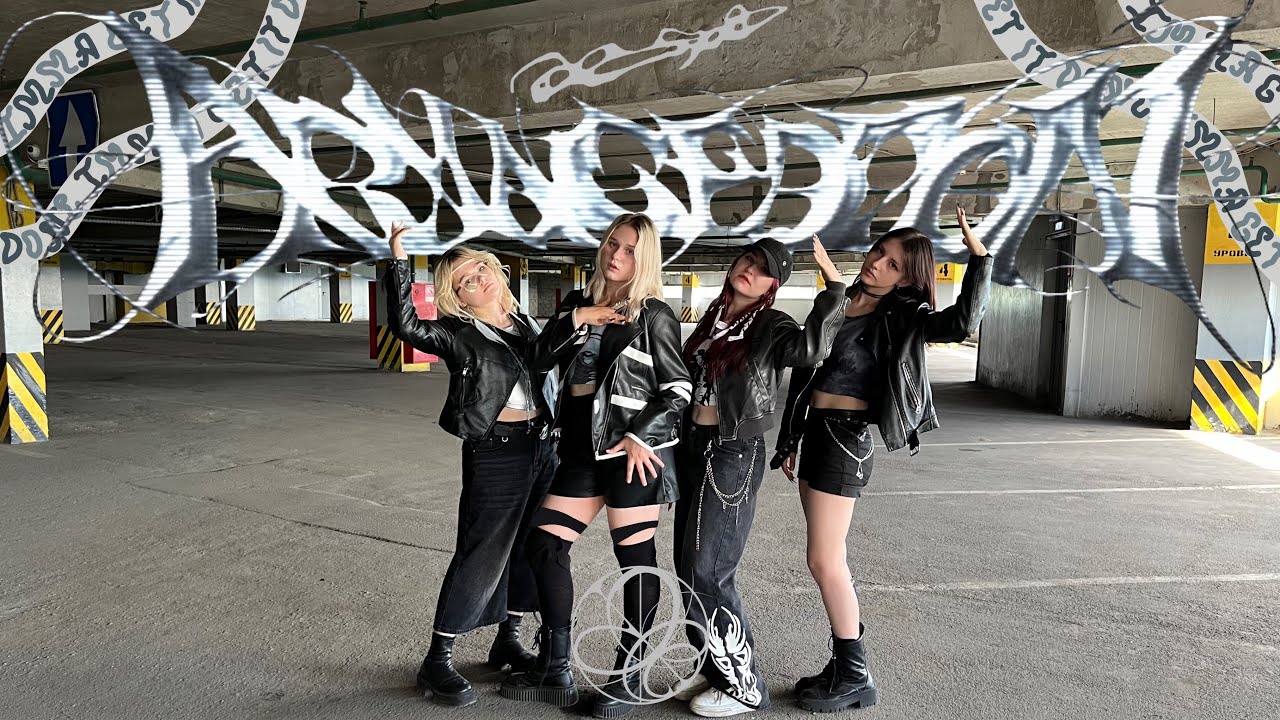 [K-POP IN PUBLIC] aespa 에스파 – ‘Armageddon’ dance cover by control off