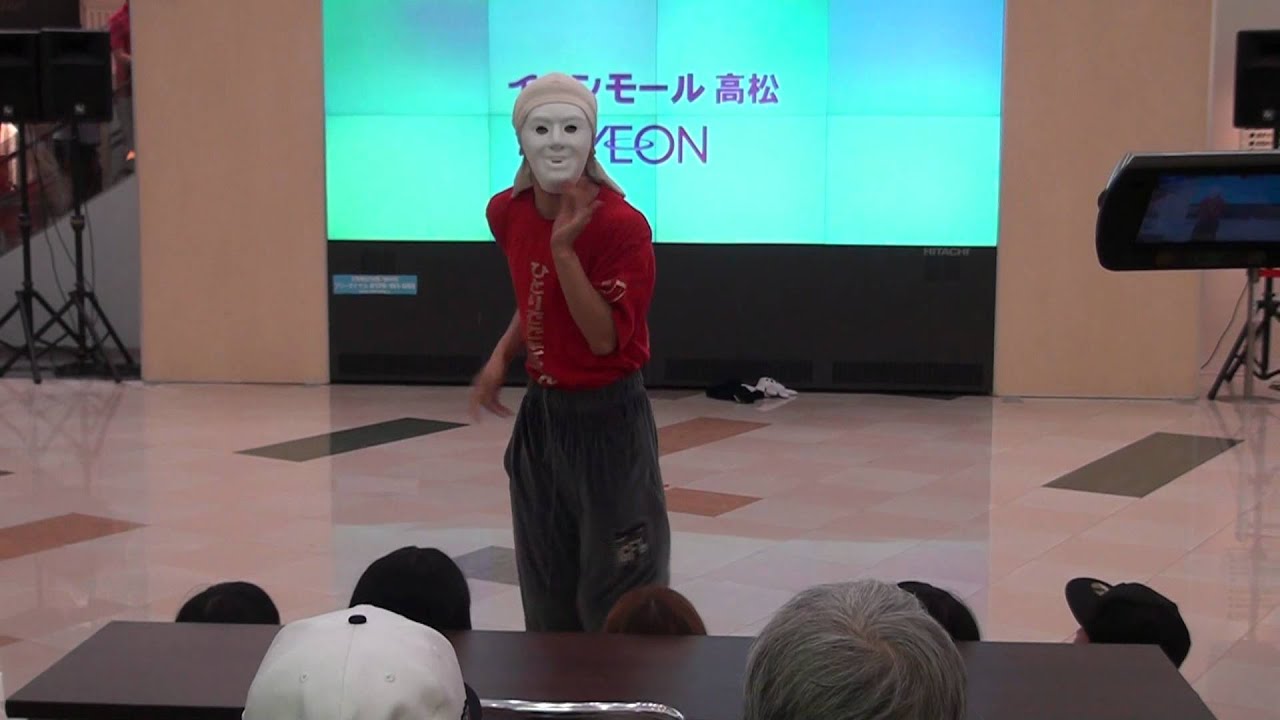 ひとりでできるもんinイオンモール高松　2012/08/18