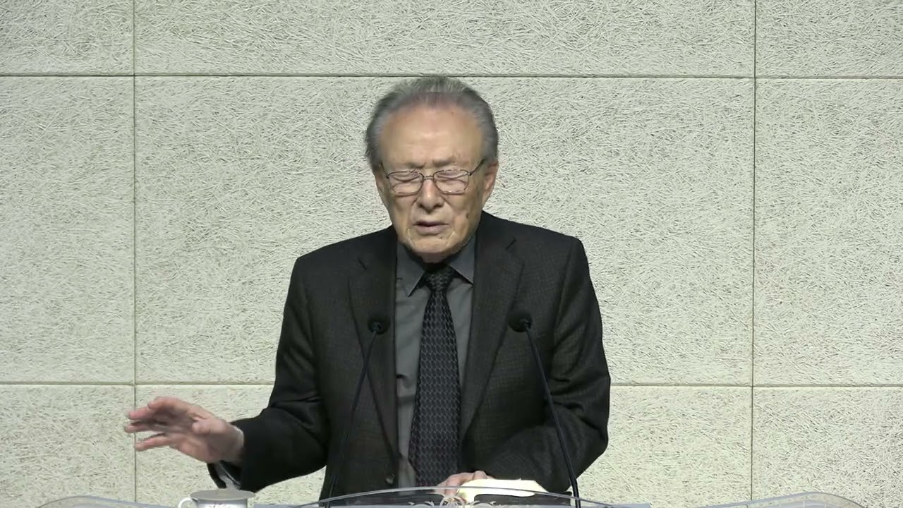 히브리서 2장 14~18절 왕십리 삼성교회 정동석목사 2023년 11월 26일 주일 2부 예배
