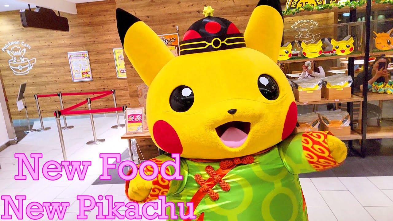 POKEMON CAFE TOKYO 2023