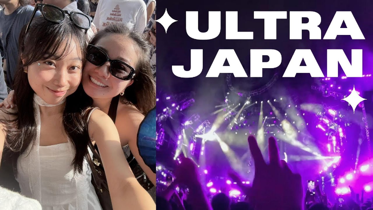 夏はフェス！ ~ ULTRA JAPAN ~