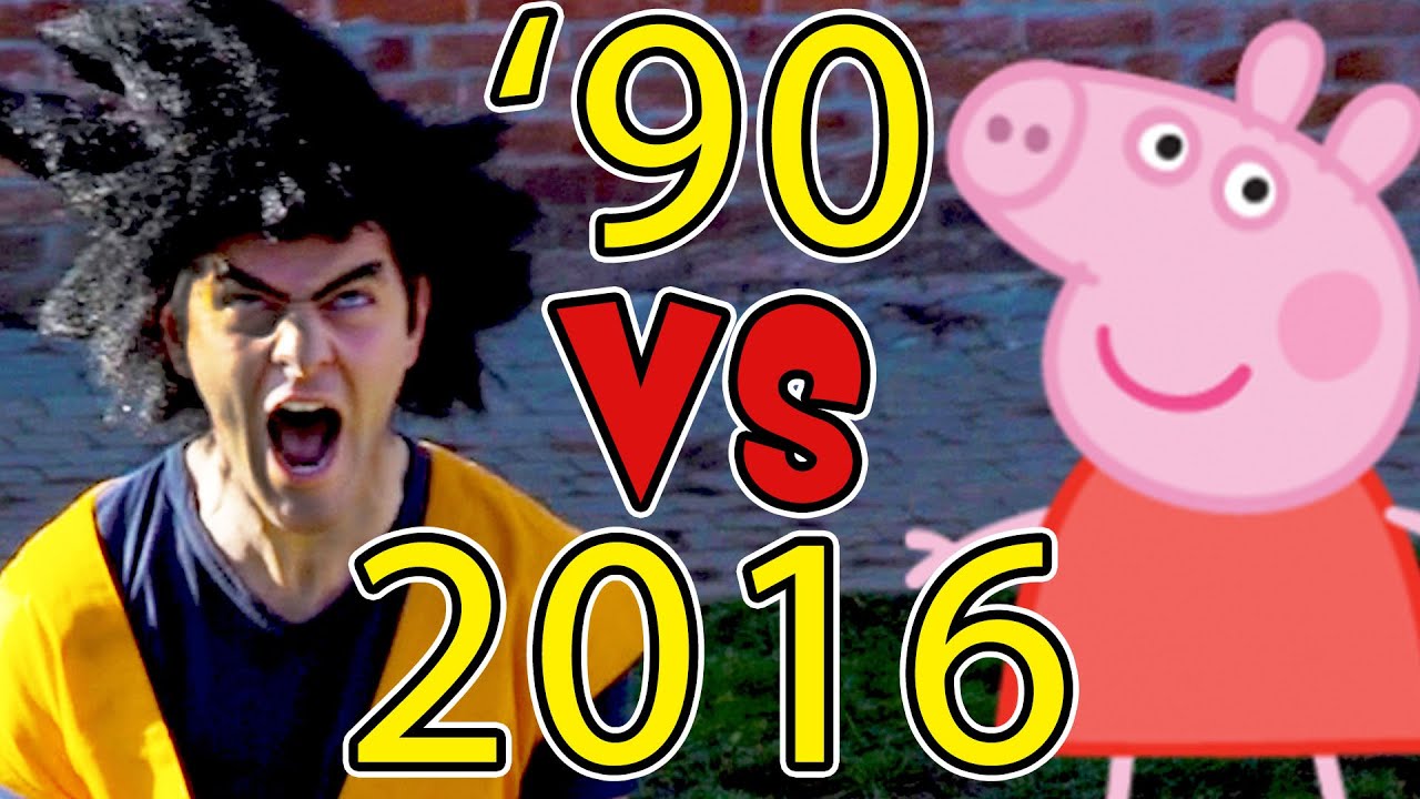 90 ЛЕТ VS 2018 - Различия - iPantellas