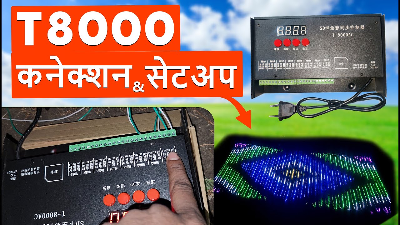 how to use T8000 Pixel Controller || full guide in hindi || #pixelledlights Video #069