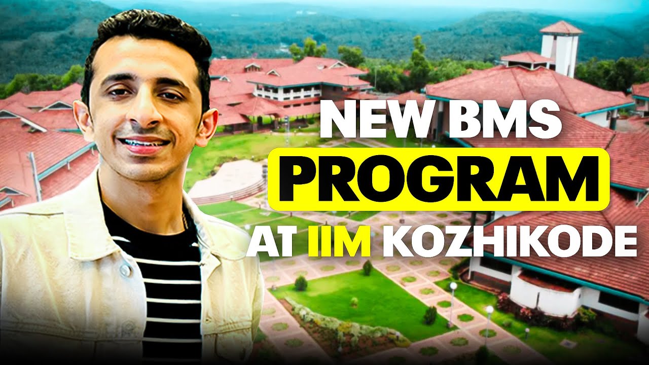 IIM Kozhikode BMS PROGRAM - Why You Should Not Apply! | Honest Talk