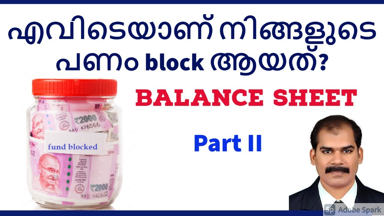 Balance Sheet Malayalam Finance Tips -CA Subin VR