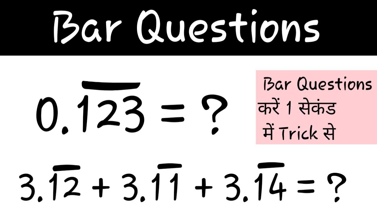Bar Questions || All Competitive Exams || Free Study26