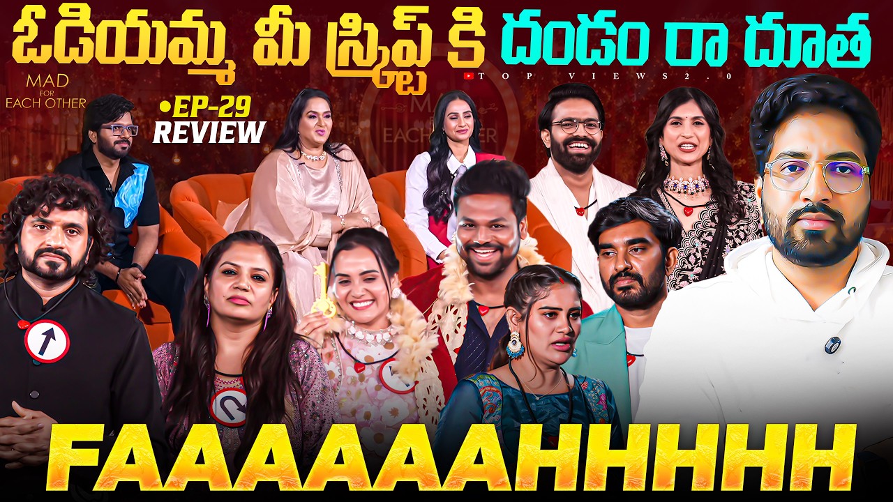 🚨 Natraj Is Another Harish 🚨 | Mad For Each Other | Apr 12th Episode 28 Review By Top Views2.0
