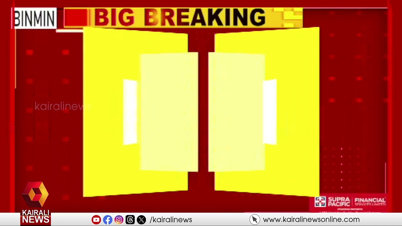 സ്വർണ്ണ മോഷണകേസ്:  പങ്കജ് ഭണ്ഡാരി, ഗോവർദ്ധൻ എന്നിവരെ വീണ്ടും റിമാൻഡ് ചെയ്തു | Sabarimala gold theft