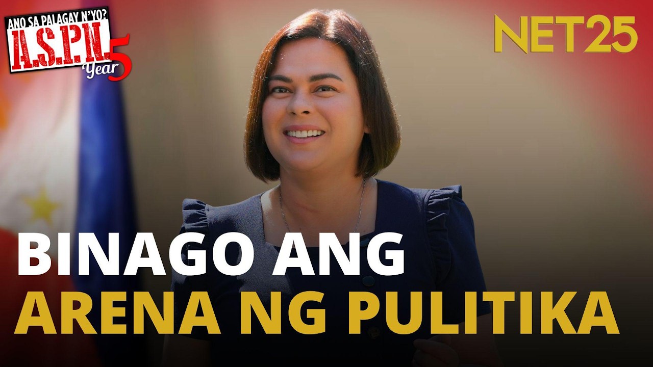 Tiquia: Binago ni VP Sara ang arena ng pulitika ngayon  | ASPN