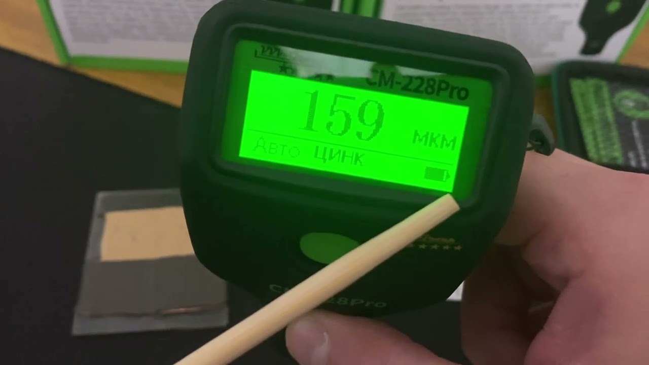 Товщиномір CM-228Pro БАЧИТЬ ЗАЛІЗНУ ШПАКЛІВКУ та оцинковку ! Довели до ідеалу (120 замірів/хвилину)