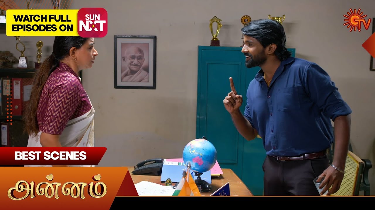 Annam - Best Scenes | 21 Aug 2025 | Tamil Serial | Sun TV