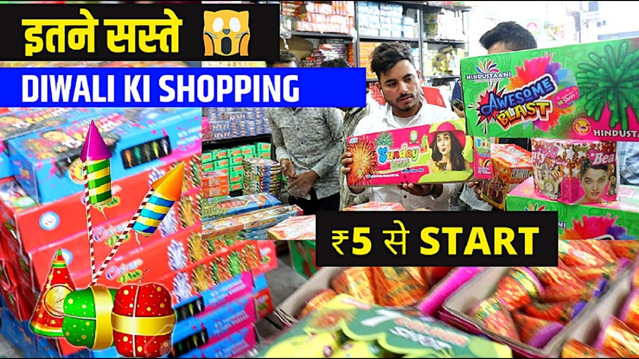 Diwali Ki Shopping  💣 Cheapest Fire Cracker | Himachali Jeet Vlog