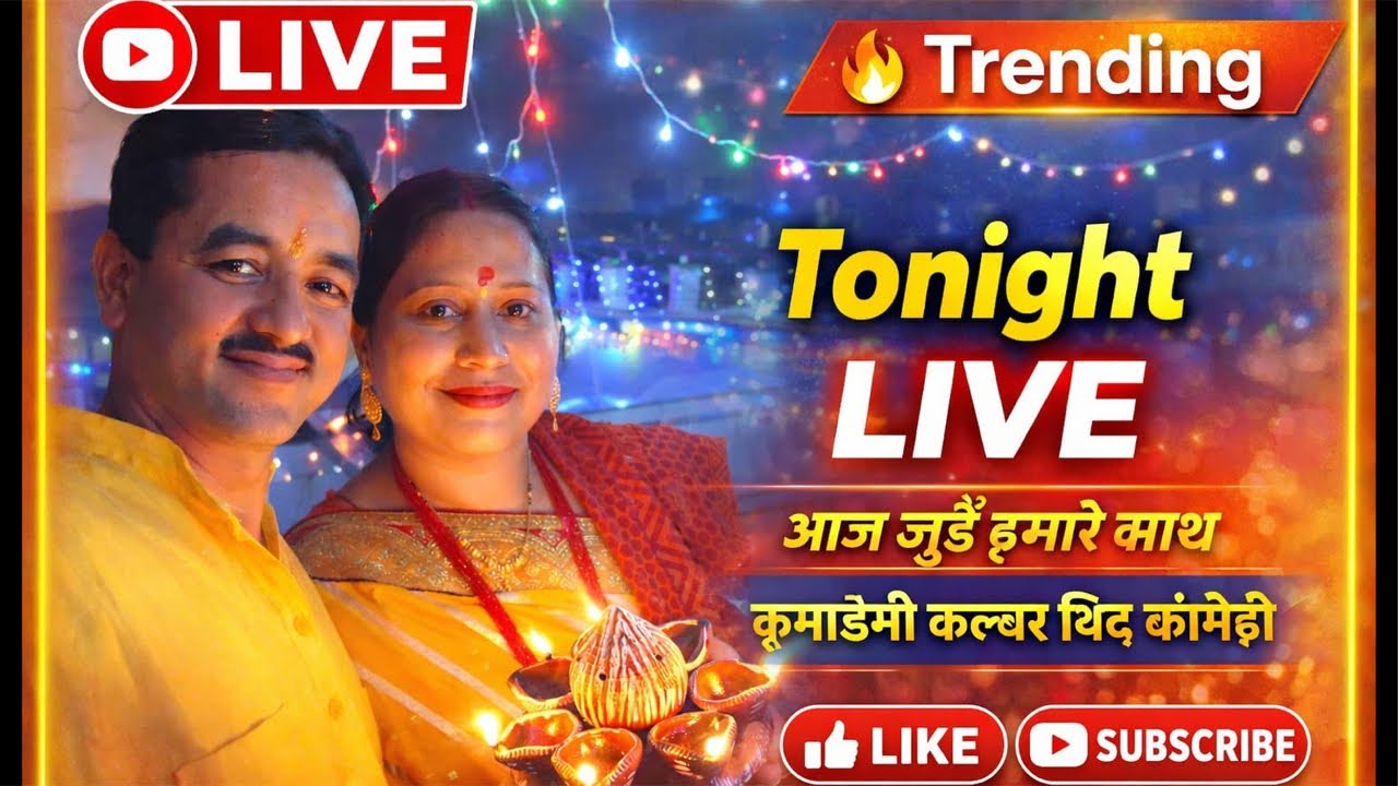 kumaoni culture with comedy is live