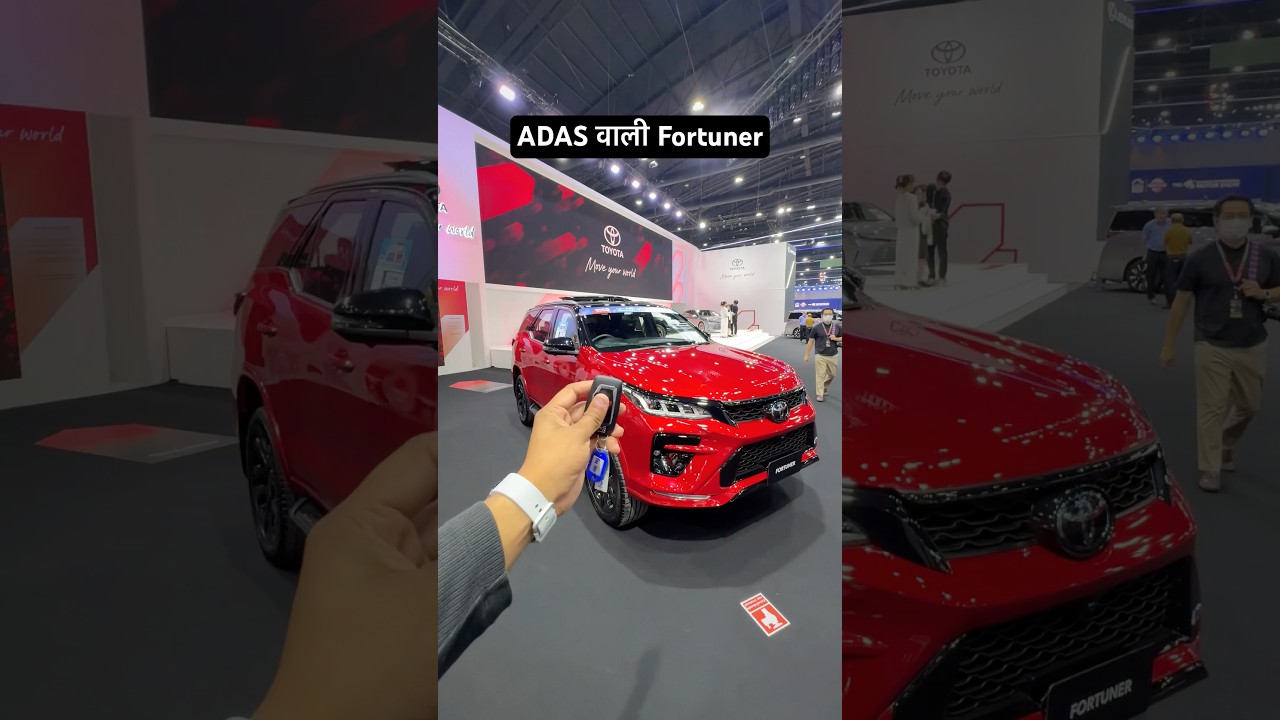 Fortuner Legender 2025 With ADAS !!