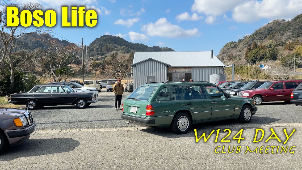 【メルセデスベンツ W124集結】W124 CLUB JAPAN オフ会Vlog | 千葉・鴨川 ハンガーエイト | S124