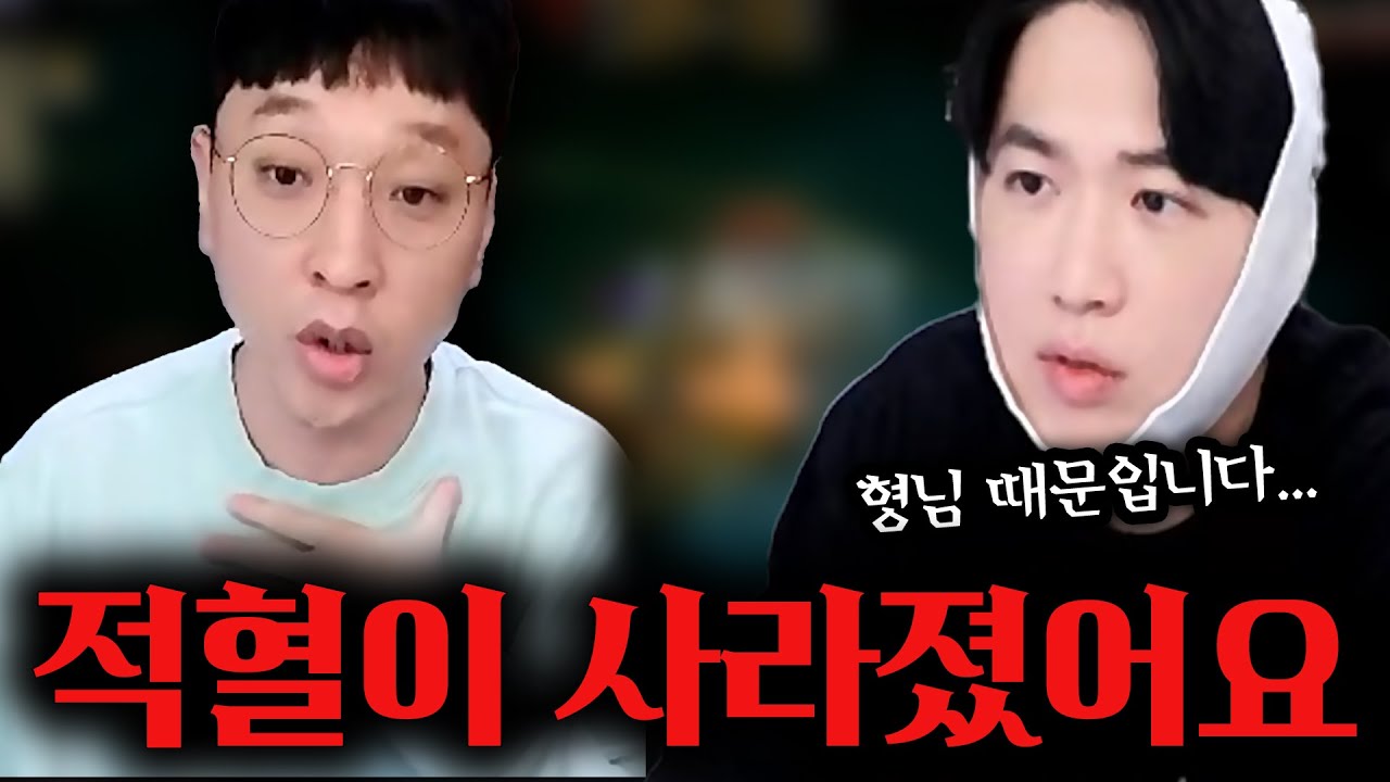 동일아 적 1600명 다 어디갔냐?? 로드나인【 똘끼 】