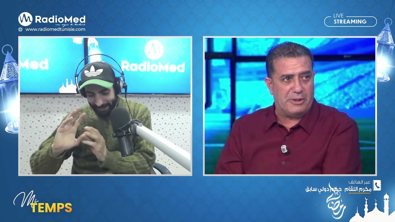 🔵 مكرم اللڨام : الشفافية تعمل برشا مشاكل و الحكام تعاقبو باش يرضيو الجمعيات