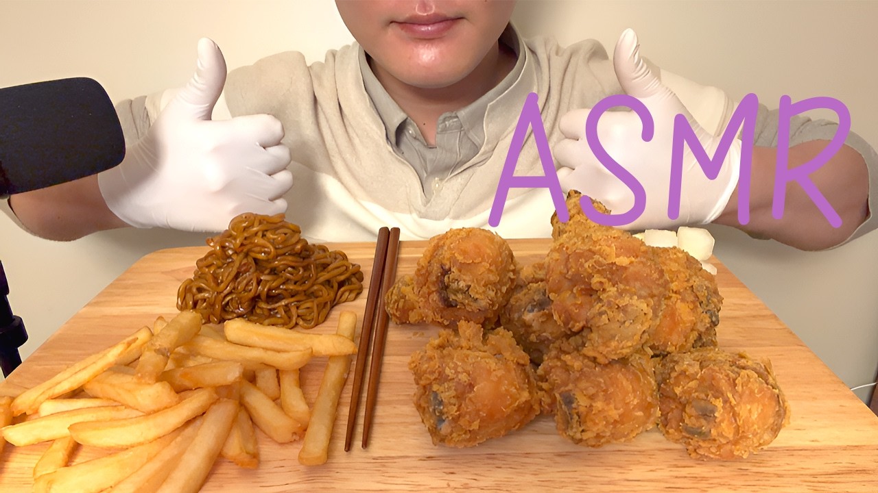 ASMR FRIED CHICKEN & BLACK BEAN NOODLES 황금올리브 후라이드 치킨 짜파게티 먹방 MUKBANG, EATING