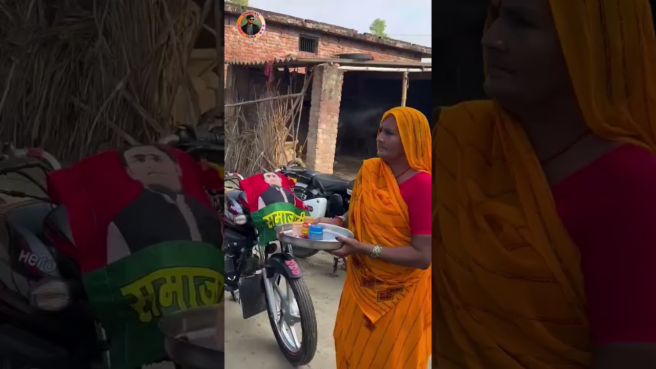 Samajwadi Party flag aur gaadi ki puja 🙏🚲❤️ #samajwadiparty #govindrajvlogs