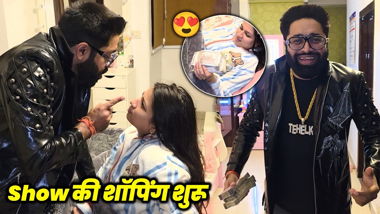 बीवी को शॉपिंग करवाई 1.50 लाख की | Sunny Arya | Tehelka Prank