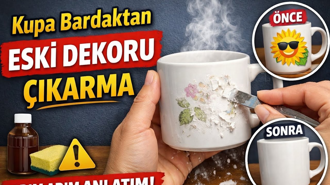 Как безопасно удалить старые украшения с кружки | Пошаговая инструкция