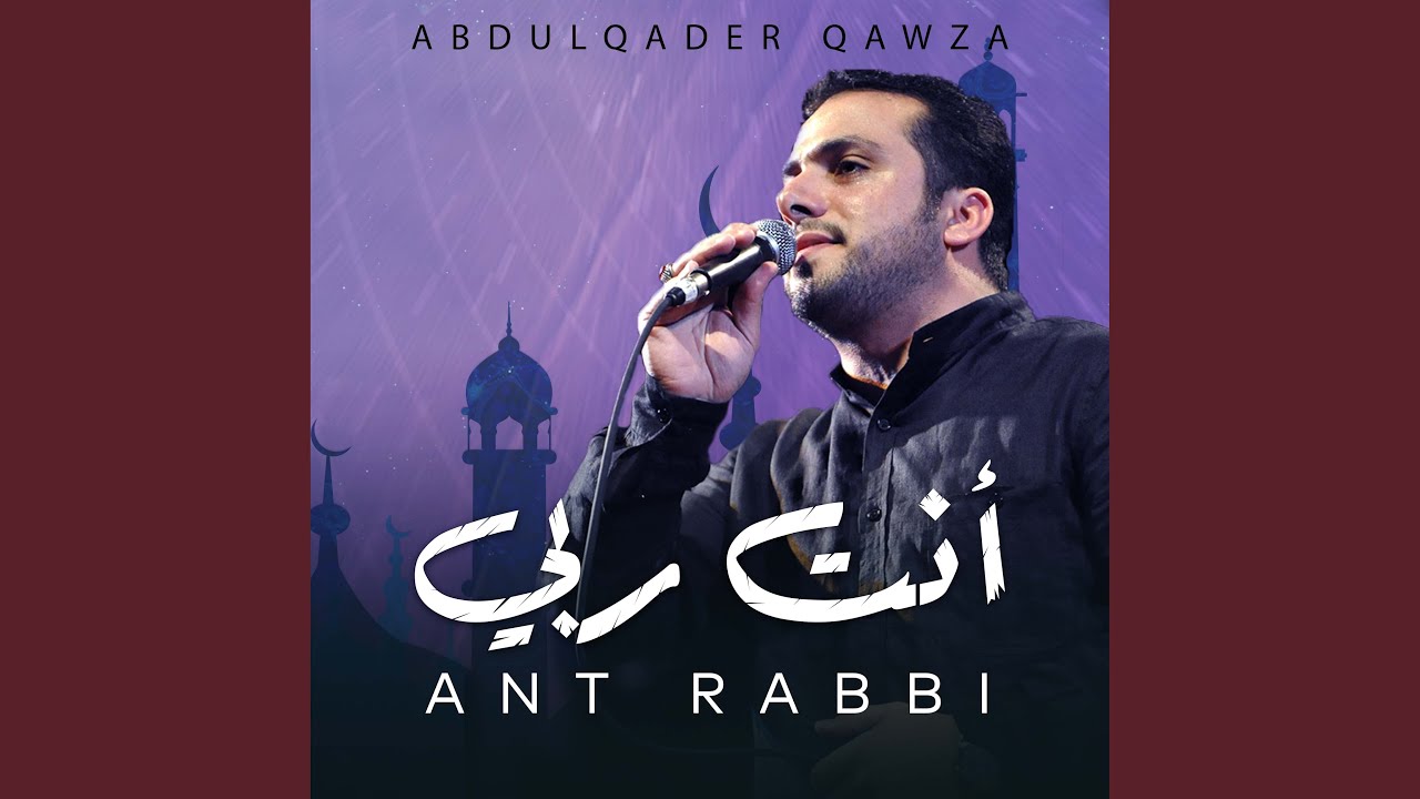 Ant Rabbi