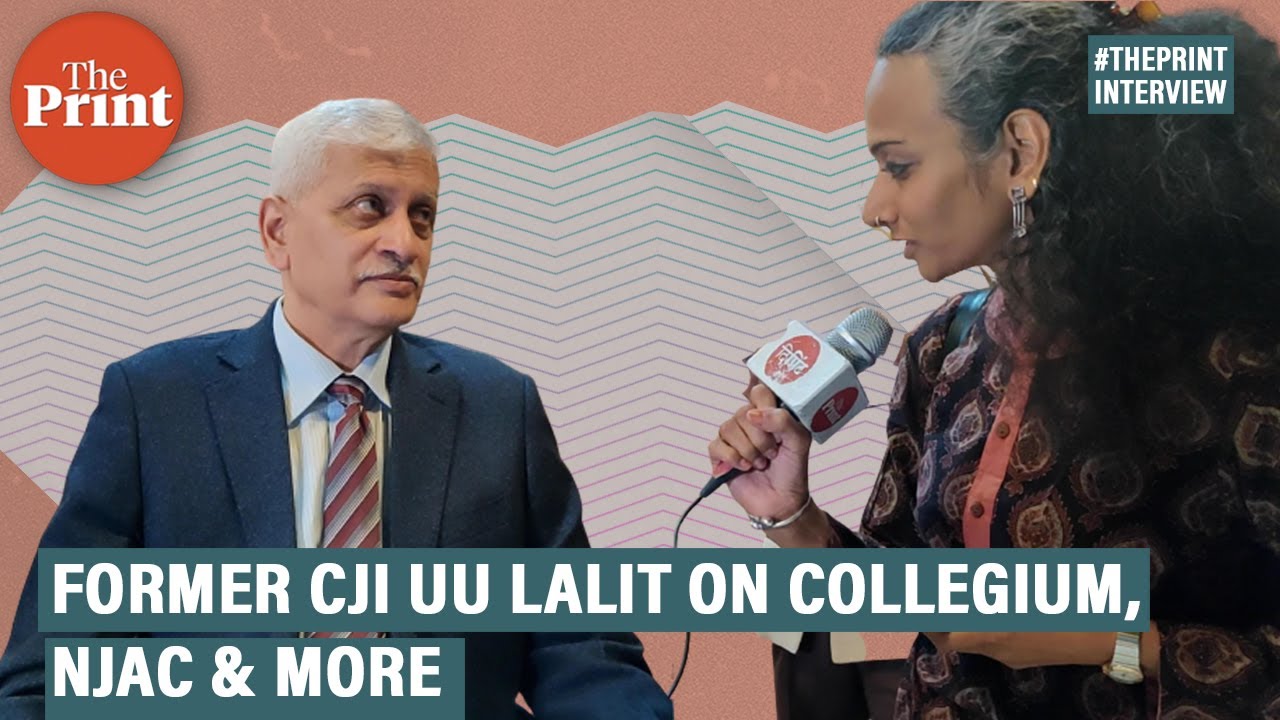 'Discussions before collegium cannot be transparent, decisions certainly can be',Former CJI UU Lalit