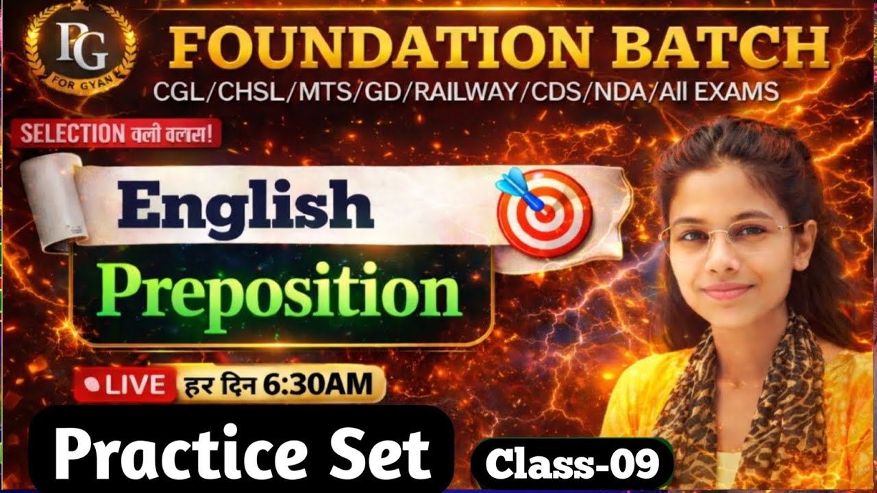 Preposition Practice Set | English Grammar Practice for SSC CGL, CHSL, CPO, Steno 2025, English