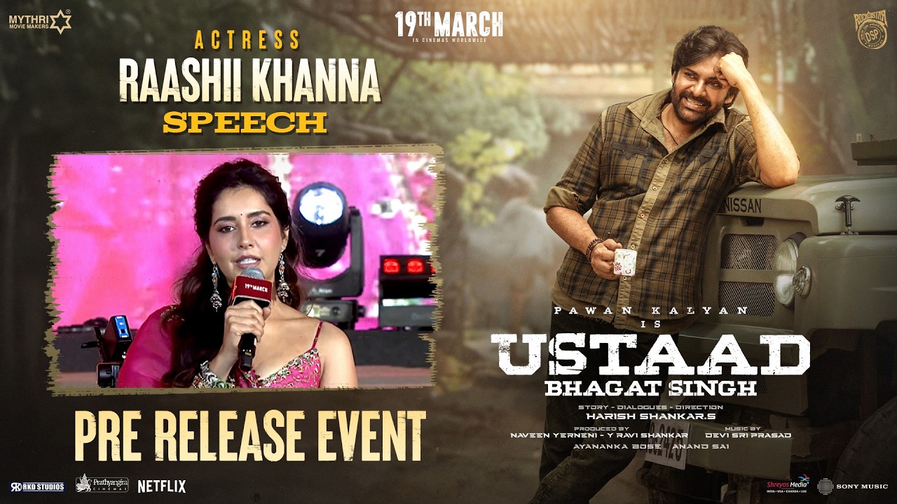 Raashii Khanna Speech | Ustaad Bhagat Singh Pre Release Event | Pawan Kalyan | Harish Shankar