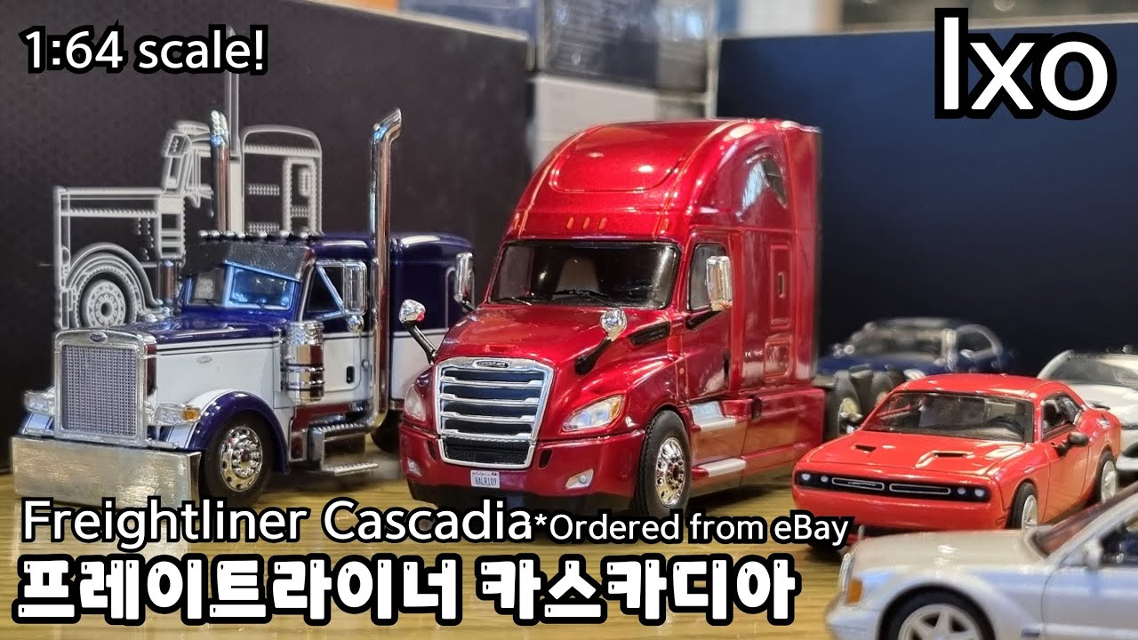 Ixo Freightliner Cascadia Unboxing Review! / 익소 프레이트라이너 카스카디아 1:64 scale