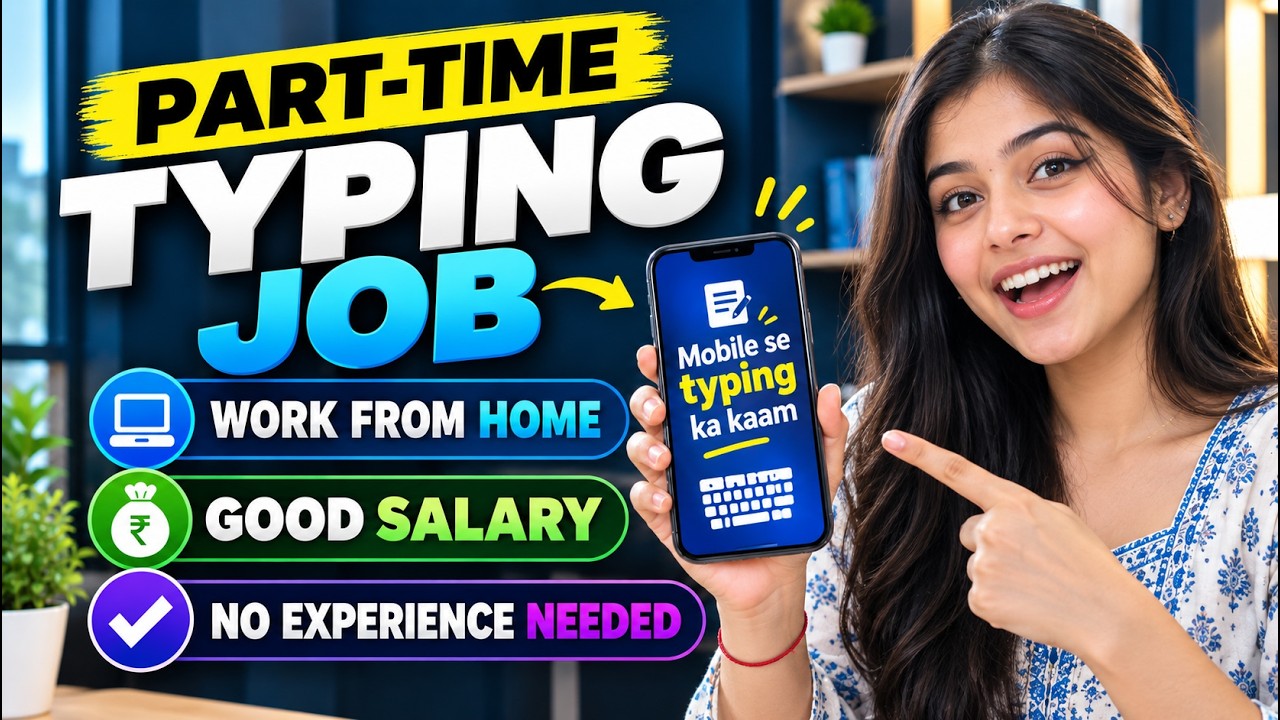 🔴 Part-Time Typing Work From Home Job 2026 | Sep&ndash;Oct 2026 | Open for All | Apply Now