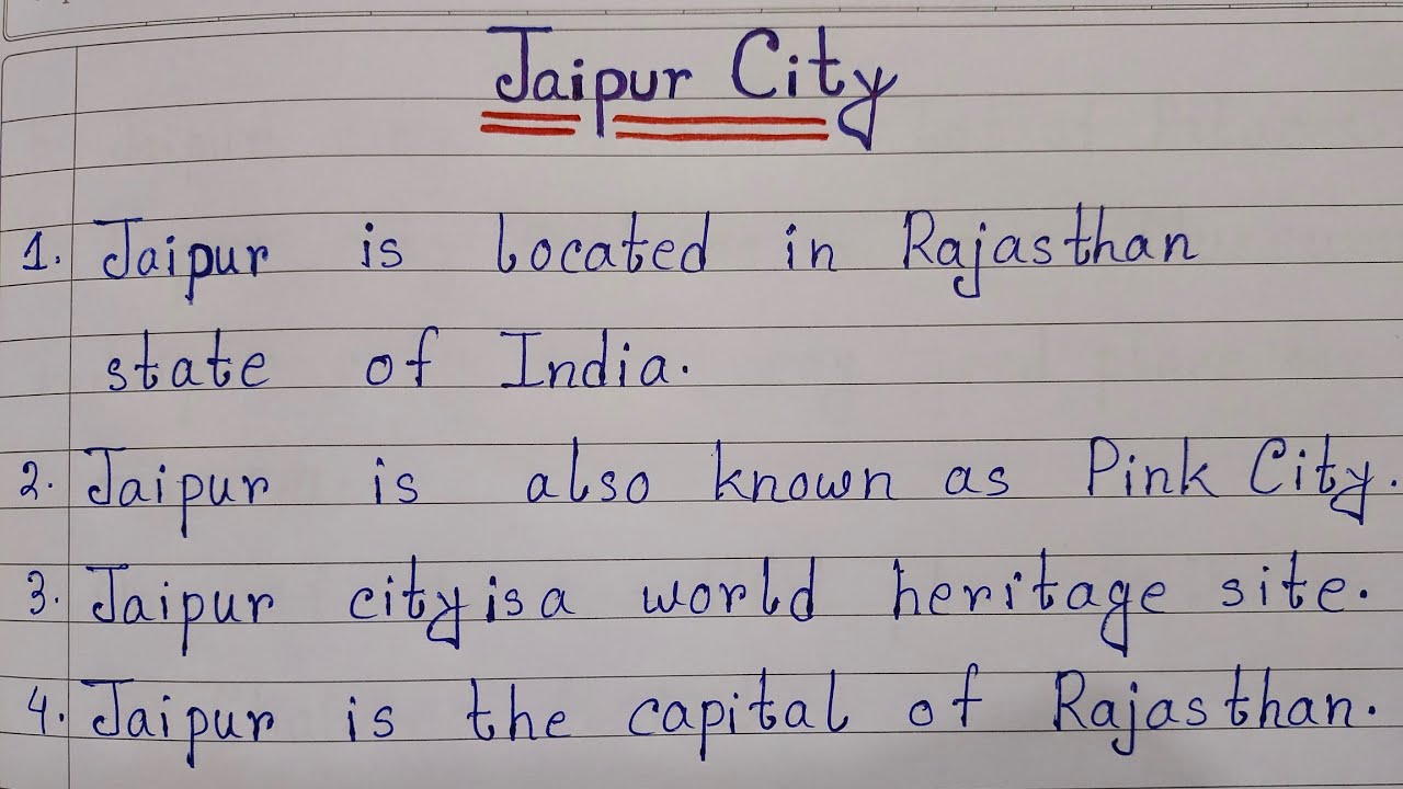 10 Lines On Jaipur City In English | Essay On Jaipur City | Easy Sentences About Jaipur City