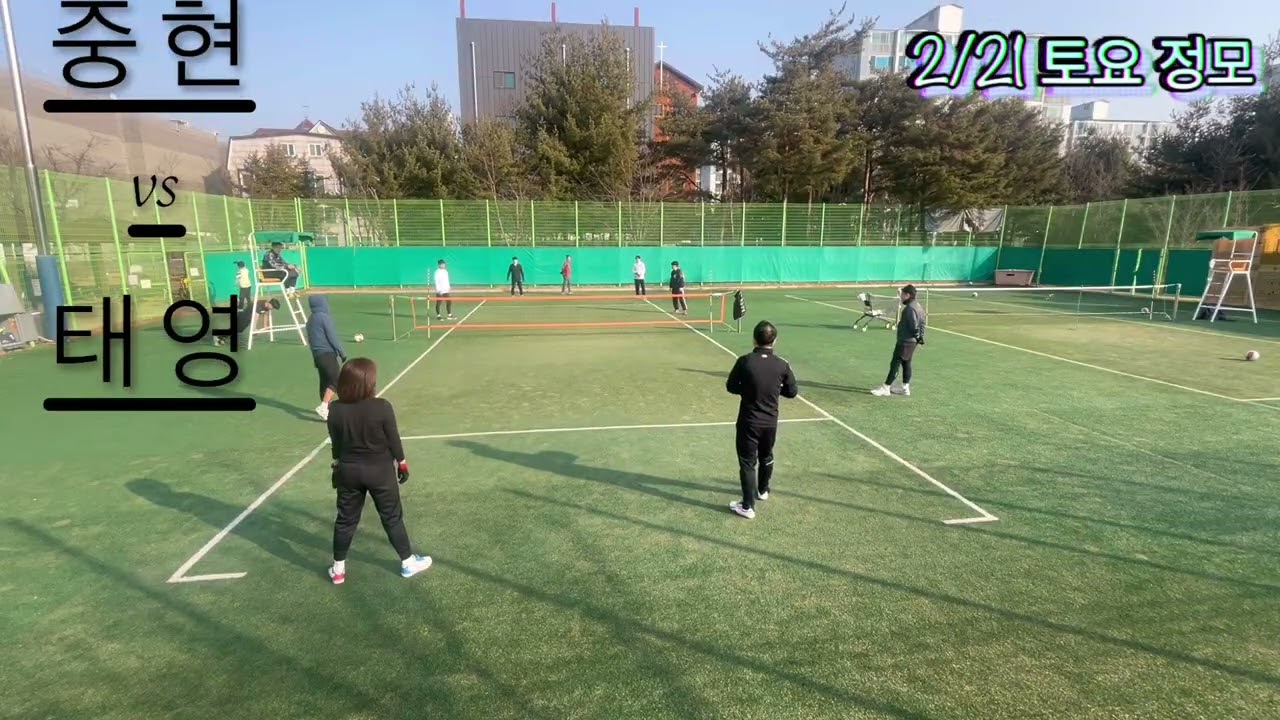 2/21 용인시 현암 족구단 토요일 정모 1번 