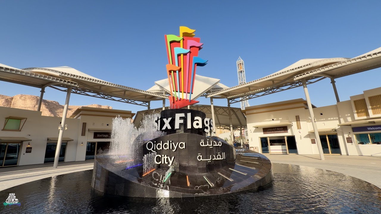 Six Flags Qiddiya City - 2026