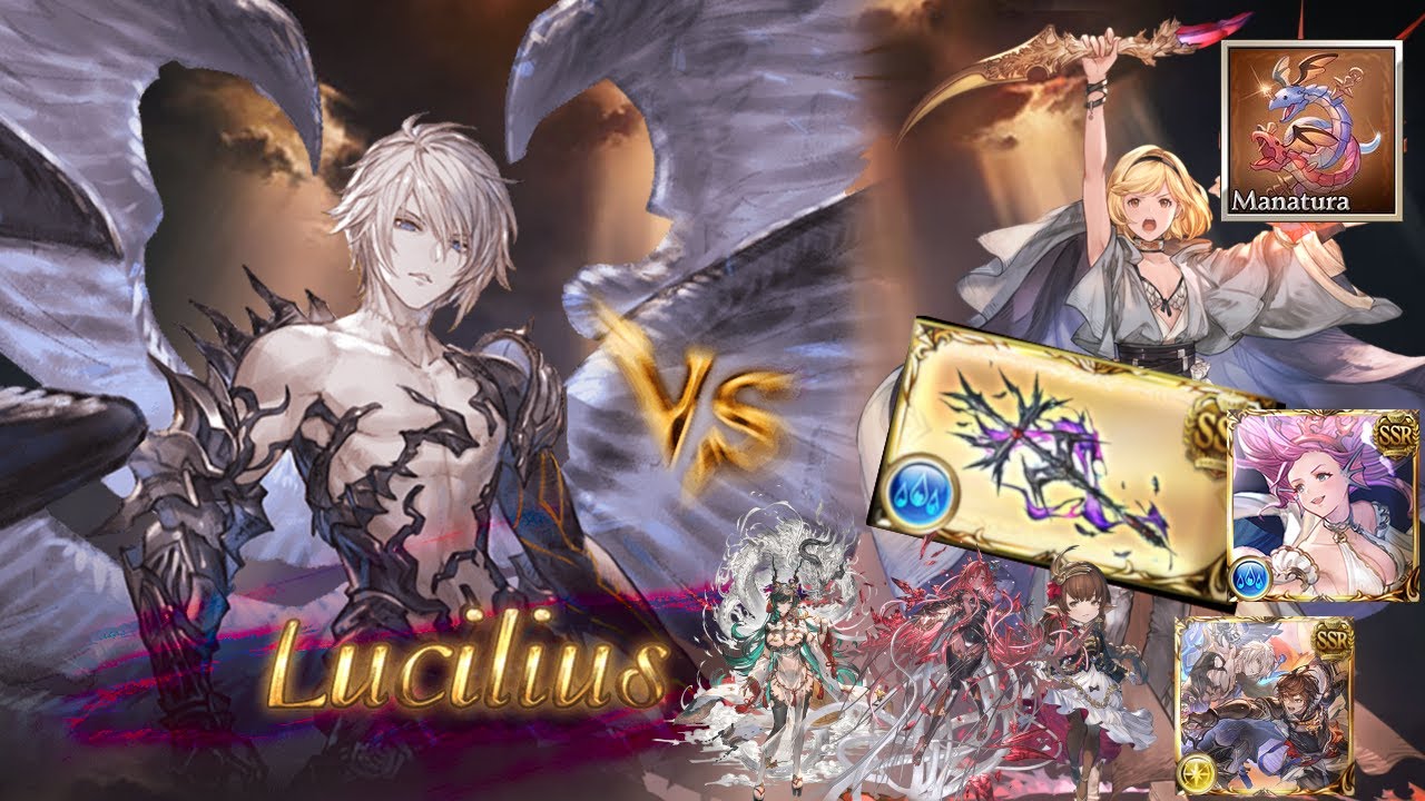 ルシゼロ 水 マナダイバー Primal water Manadiver Dark Rapture Zero tutorial