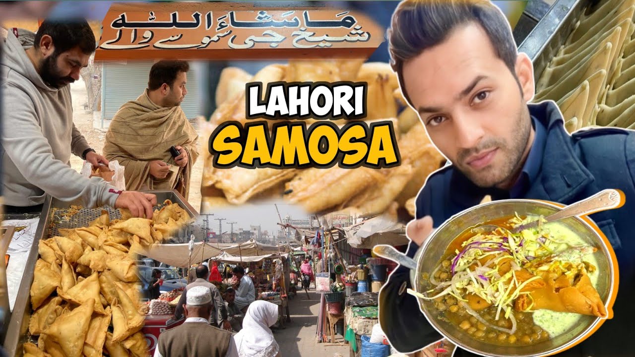 Famous Samosa in Lahore 2024 | Best Aloo Wala Samosa | Sheikh Gee Samosa Wale