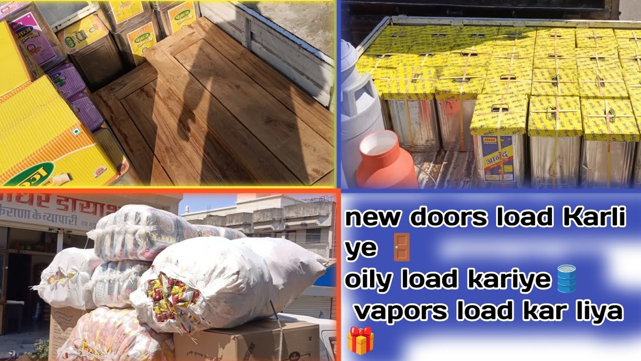 new doors load Karli ye 🚪oily load kariye🛢️ vapors load kar liya 🎁 #vlogvideo #vlogs 
