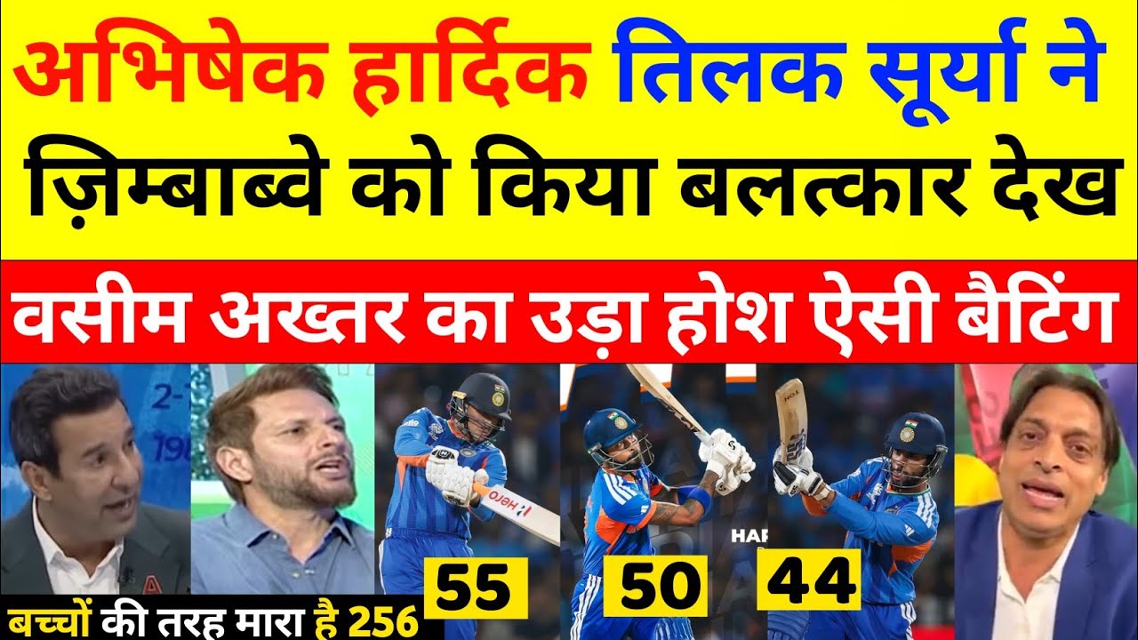 Shoaib Akhtar & Wasim Akram Shocked On Abhishek 55(30) & Hardik 50(23) & Tilak 44(16) Vs ZIM | 