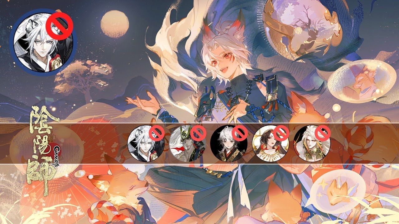 Onmyoji - BAN封陽君 36–47星 SP白藏主出場率上升中 2026.01.15