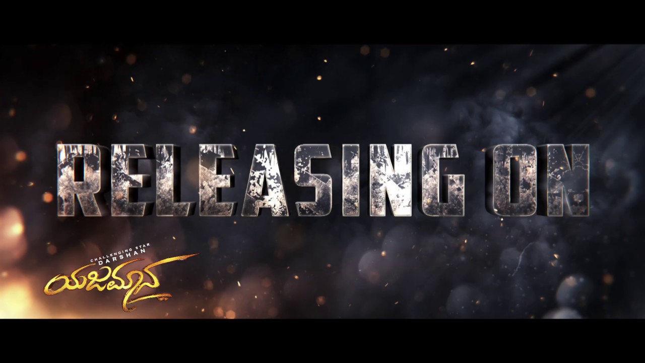 Yajamana Release Promo 3 | Darshan, Rashmika Mandanna | V Harikrishna | Media House Studio
